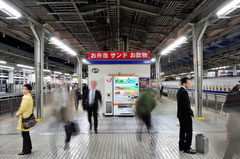  Himeji Shinkansen Station