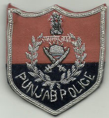 Punjap Regional police