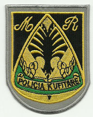 Policía de Fronteras / Border police