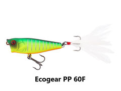 Ecogear PP 60F