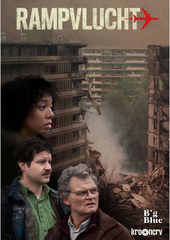THE CRASH <br>RAMPVLUCHT <br>Big Blue – 2022 – Pays-Bas <br>Studio de doublage : EVA-ECLAIR <br>2 épisodes sur 6 <br>Diffusion : CANAL +