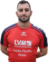 Sahin Ilker