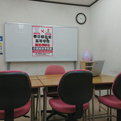 個別相談会場