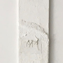 Textile painting II, detail