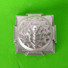 Parad Meru Chakra