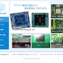 株式会社5MT様