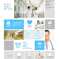 テンプレート8