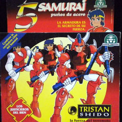 5 samurai-Tristan Shido-Giochi Preziosi-España-1995