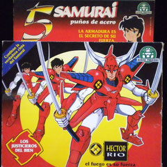 5 samurai-Hector Rio-Giochi Preziosi-España-1995