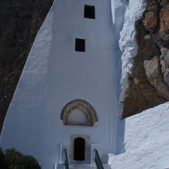Entrée du monastère Ioannis Théologos.