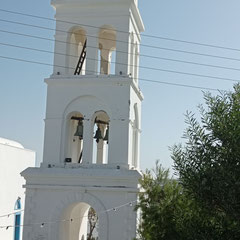 Adamas - Le clocher de l'église Haralambos.