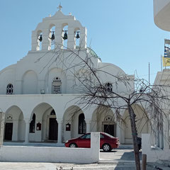 Naxos - Cathédrale orthodoxe Zoodochos dans la vieille ville.