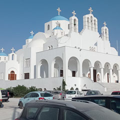 Naxos - Eglise orthodoxe St Nikodimos Holy.