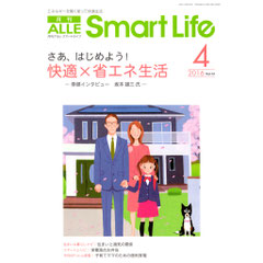ライフ　新学期スタートの家族