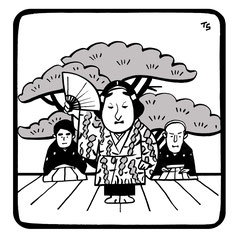 ねんてん先生の文学のある日々　2022　5/6