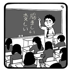 ねんてん先生の文学のある日々 2021  4/2