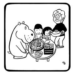 ねんてん先生の文学のある日々　2019　1/4