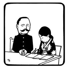 ねんてん先生の文学のある日々 2020  12/4