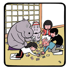 ねんてん先生の文学のある日々　2023　1/6