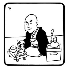 ねんてん先生の文学のある日々 2020  11/6