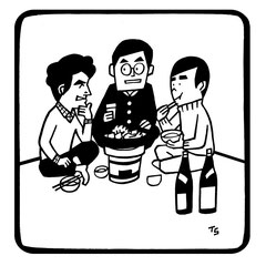 ねんてん先生の文学のある日々　12/4