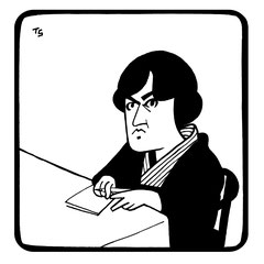 ねんてん先生の文学のある日々　2017　8/4