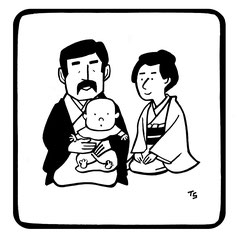 ねんてん先生の文学のある日々　2018　12/7