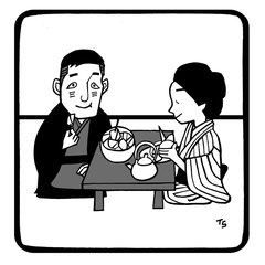 ねんてん先生の文学のある日々　10/2