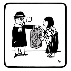 ねんてん先生の文学のある日々 2019   12/6
