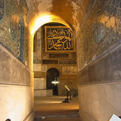 in der Hagia Sophia Moschee