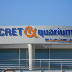 Eingang, Aquarium, Kreta