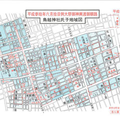 平成30年6月10日例大祭御神輿渡御順路 氏子地域図