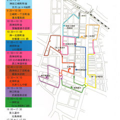 5/5  本社神輿渡御巡行路