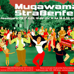 Muqawama Straßenfest, Plakat / poster