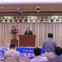 杉谷理事長よりご挨拶