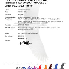 PVC Rain Boots CE ISO EN20347:2022 BO Model #5320 & #5329