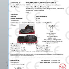 Safety Shoe CE ISO EN20345:2011 S1P SRC Model S3205