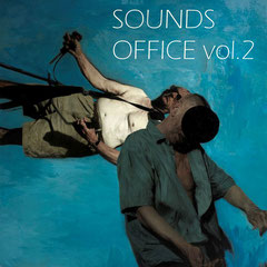 AAVV - Dead Sounds Office vol.II