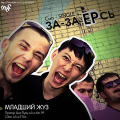 СКАЧАТЬ  http://depositfiles.com/files/d94lbz3nc