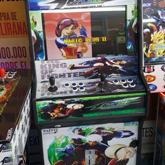 Maquina Multijuegos, venta de maquinas arcade multijuegos, arcade