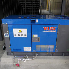 発電装置・発電機システム - 株式会社 メカトロニクス 発電装置・発電機システム - 株式会社 メカトロニクス