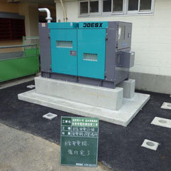発電装置・発電機システム - 株式会社 メカトロニクス 発電装置・発電機システム - 株式会社 メカトロニクス