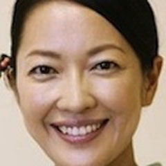 羽田美智子