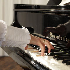 Pianistin Bonn