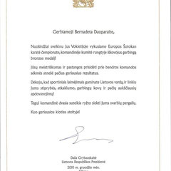 Lietuvos Prezidentės D. Grybauskaitės padėka