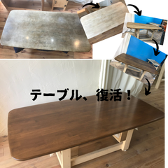 ダイニングテーブル塗装修理・神戸市
