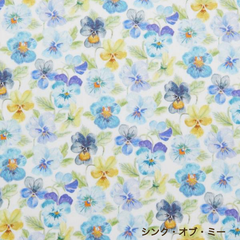 【完売】SS20 シンク・オブ・ミー　ブルー