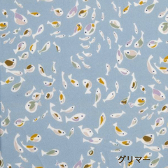 【完売】SS20 グリマー