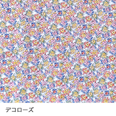 デコローズ