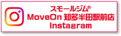 スモールジムMoveOn 知多半田駅前店Instagram